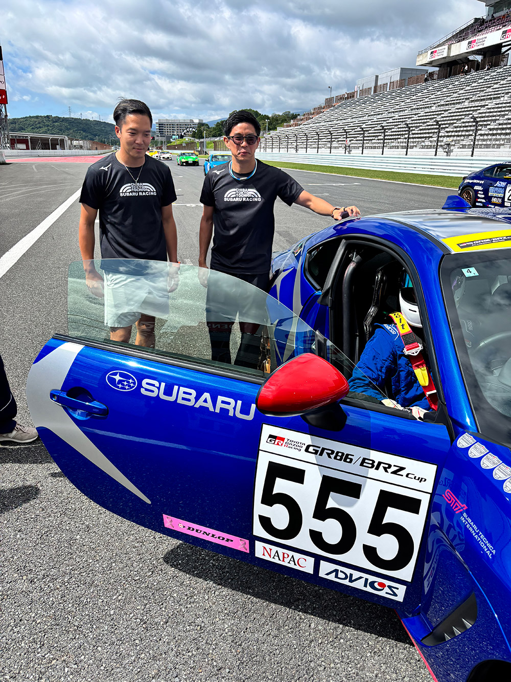 GR86/BRZ Cup